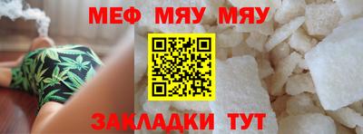 МДПВ Первоуральск