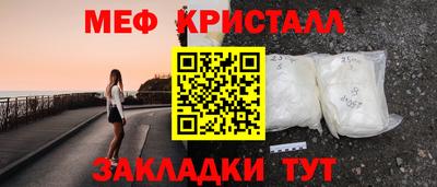 МДПВ Первоуральск
