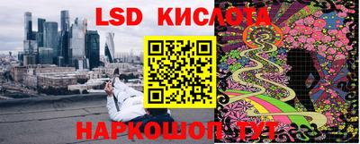 МДПВ Первоуральск