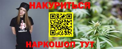 МДПВ Первоуральск