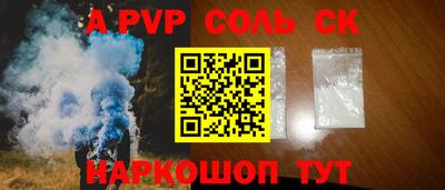МДПВ Первоуральск