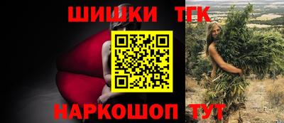 МДПВ Первоуральск