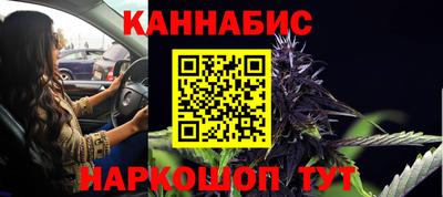 меф Партизанск