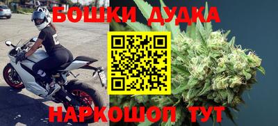 МДПВ Первоуральск