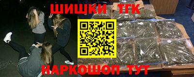 меф Партизанск
