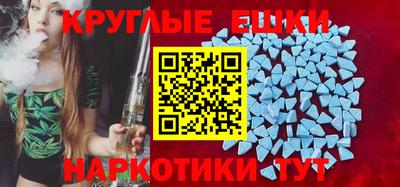 МДПВ Первоуральск