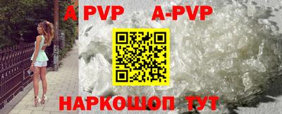 МДПВ Первоуральск
