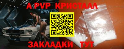 МДПВ Первоуральск