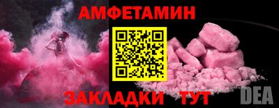 МДПВ Первоуральск