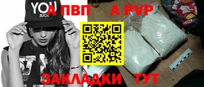 МДПВ Первоуральск