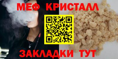 МДПВ Первоуральск